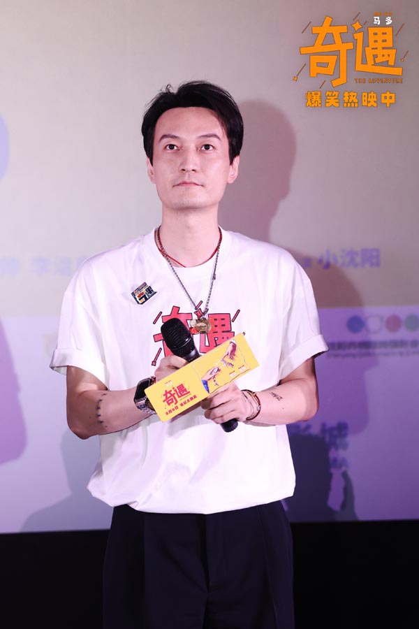 1、导演、编剧马多.jpg